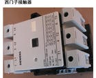 供应西门子接触器3TF4011-0X